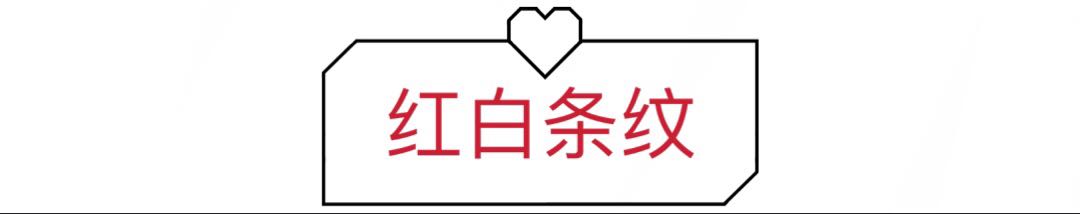 这个夏天没有显白单品,这个夏天没有紫色系穿搭你就输了