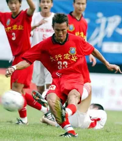 02年世界杯事件,02年世界杯处理结果