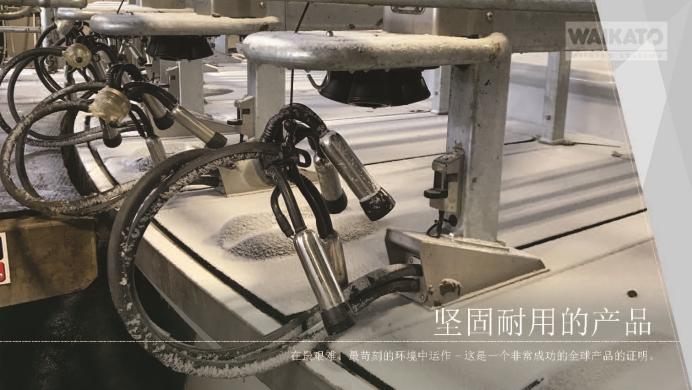 第十届中国国际奶业展览会,国际奶业博览会