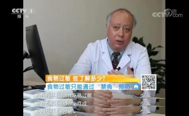 吃小麦过敏吃面粉会过敏吗,吃小麦过敏是怎么回事