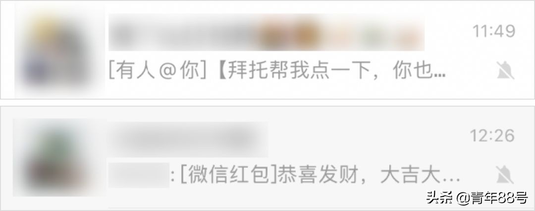 如何才能不被拼多多套路,拼多多把人性的弱点发挥到极致