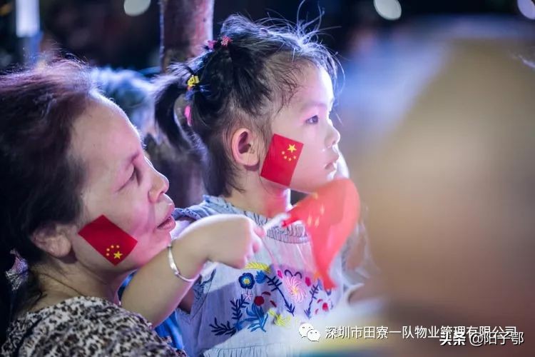 锦田湾我是护旗手,我是护旗手主题活动