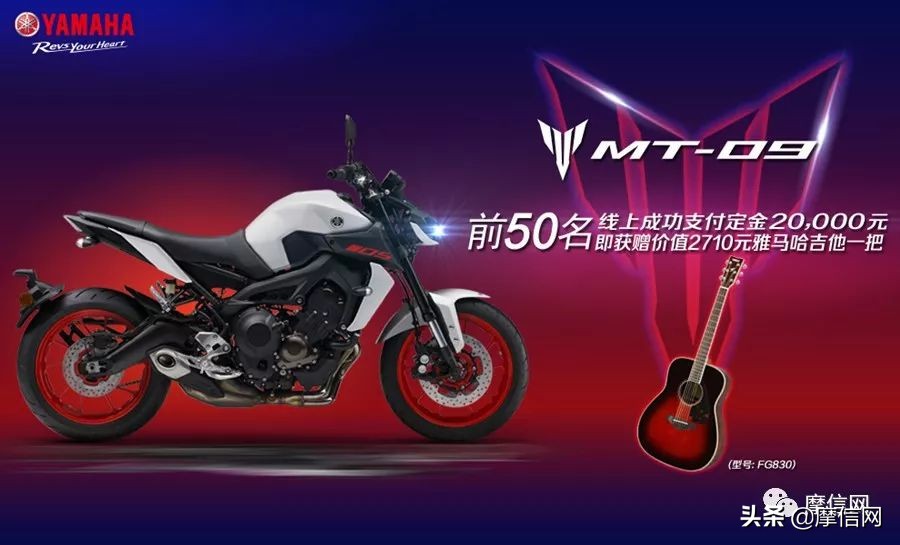 雅马哈tmax530顶配价格,雅马哈150最新款价格大全