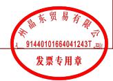 如何起诉京东物流,如何起诉京东售后