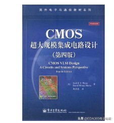 想做工程师学什么专业,硬件工程师十大必读书籍