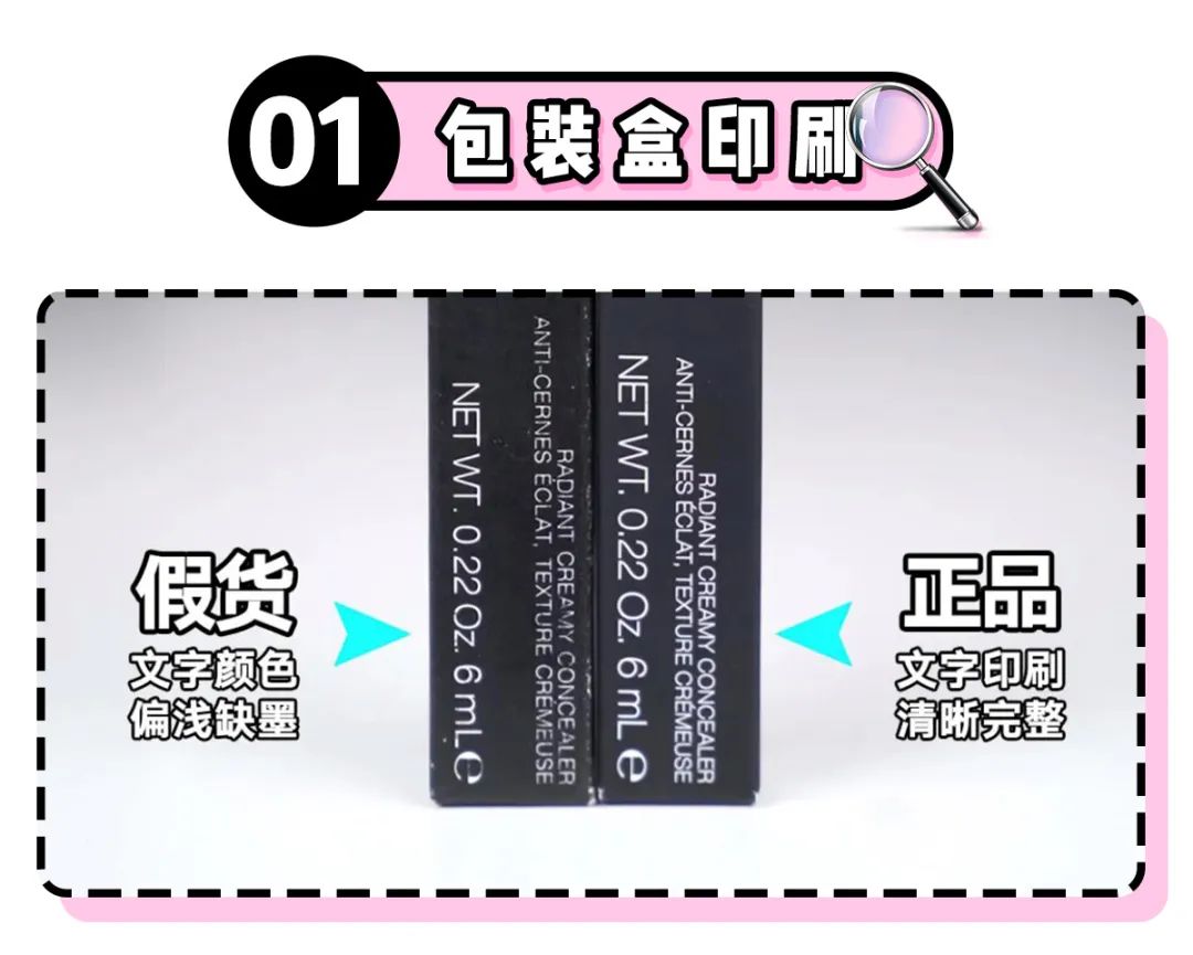 怎么判断天猫旗舰店的真假,怎么辨别天猫正品假货