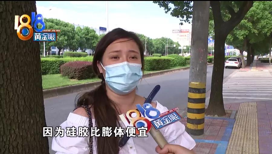 两万多做鼻子,两万做鼻子会不会太贵