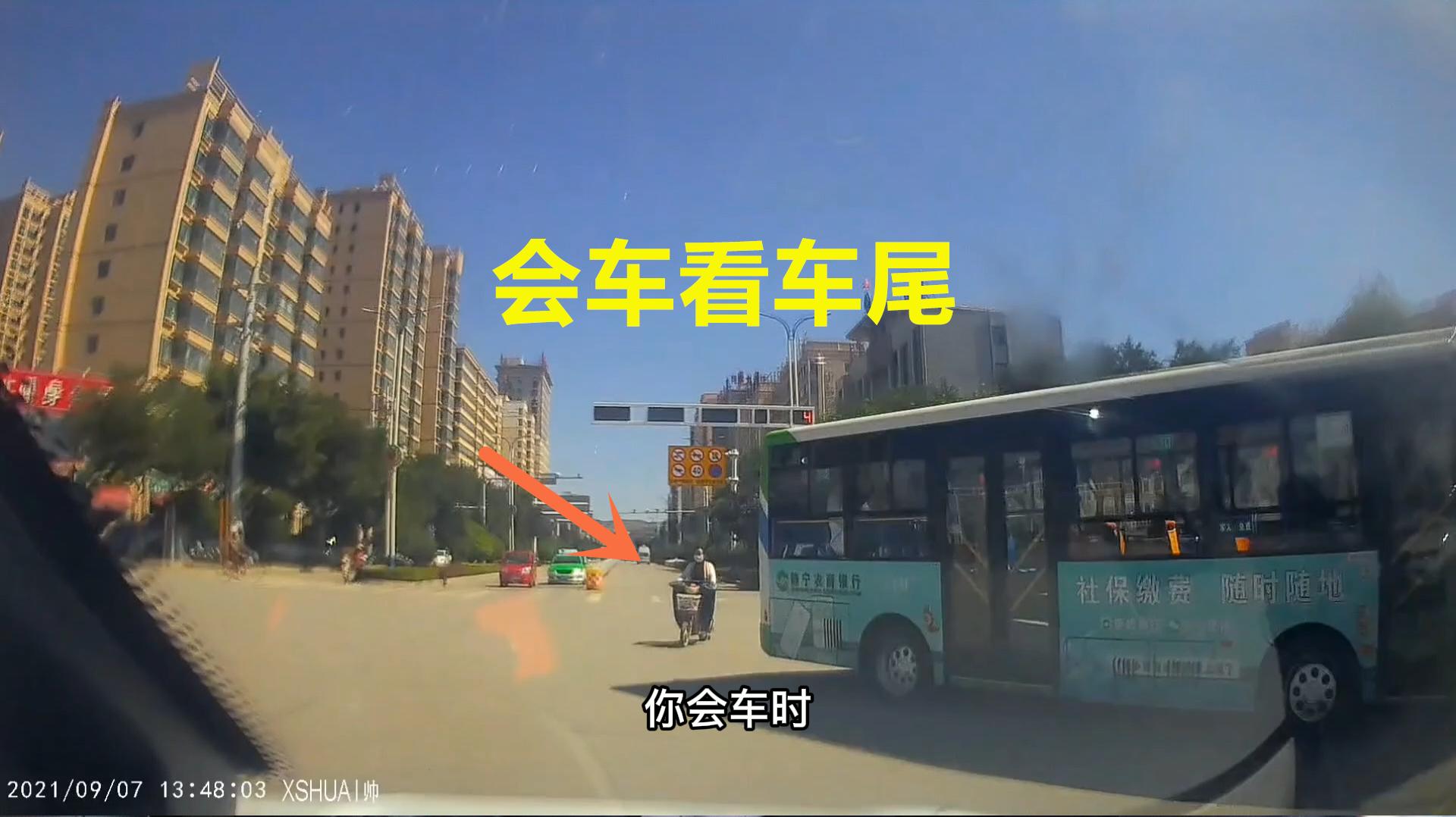 老司机开车技巧大全讲解视频,8个让你受益终身的开车小技巧