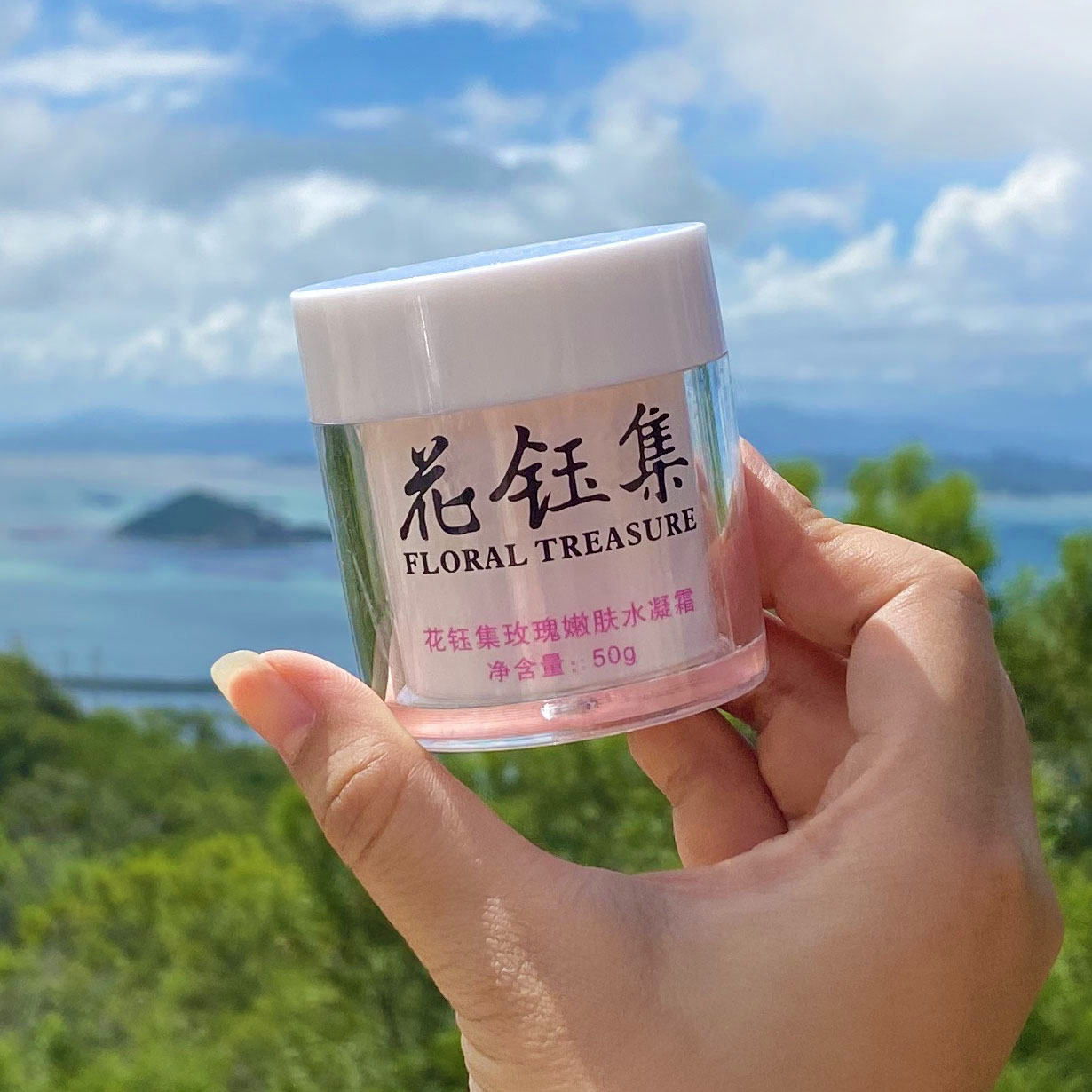 修复保湿面霜推荐平价学生,修护抗老面霜测评红黑榜