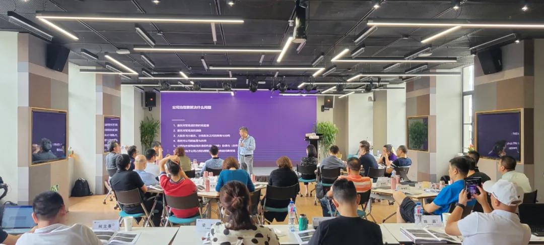 组织设计组织变革,组织设计与变革