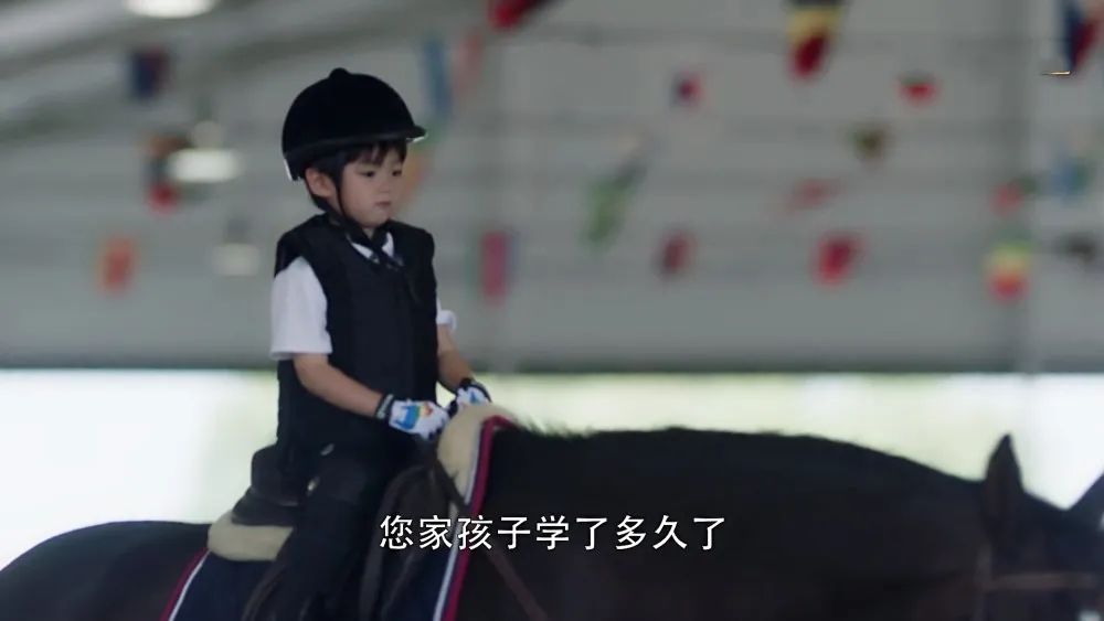 许幻山详细解析,许幻山丢高尔夫球