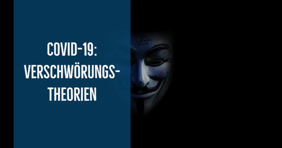 2020德国年度词汇揭晓！前10里8个都与新冠有关