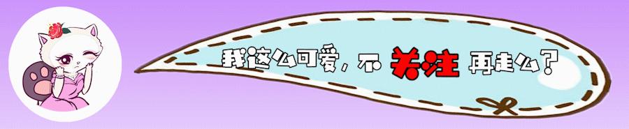 不能错过的夏日度假穿搭,不能错过的衣服搭配