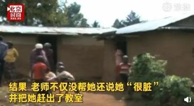 柳岩为什么会被封杀,柳岩是不是被封杀啦