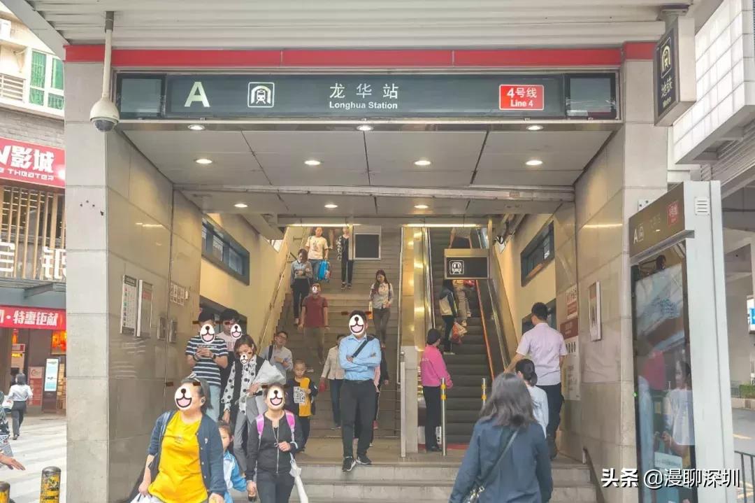 龙华最旺的城中村,深圳龙华城中村排名一览表