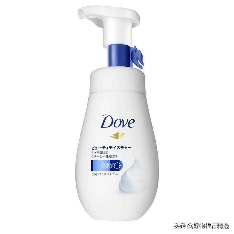 女士洗面奶哪个牌子最好用,哪个牌子的洗面奶好用效果好女士