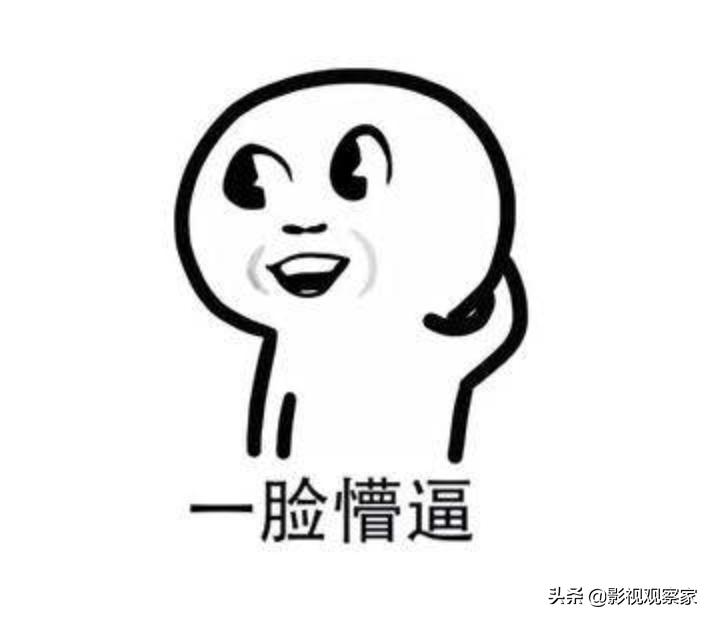 李佳琦翻车不断，直播间对杨幂开黄腔：吃果冻要*活口**好才行？