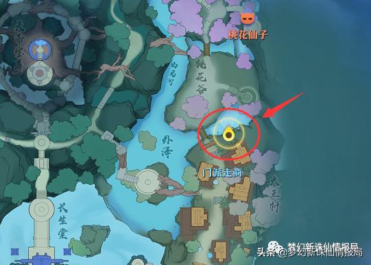 梦幻新诛仙奇缘全攻略,梦幻新诛仙奇缘最全攻略大全