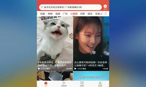 荣耀平板七为什么没有快捷操作呢,荣耀平板7哪些功能