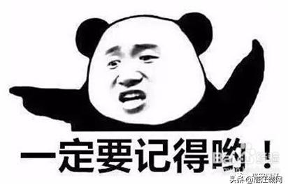 廉江交通违法,廉江开车逆行违法