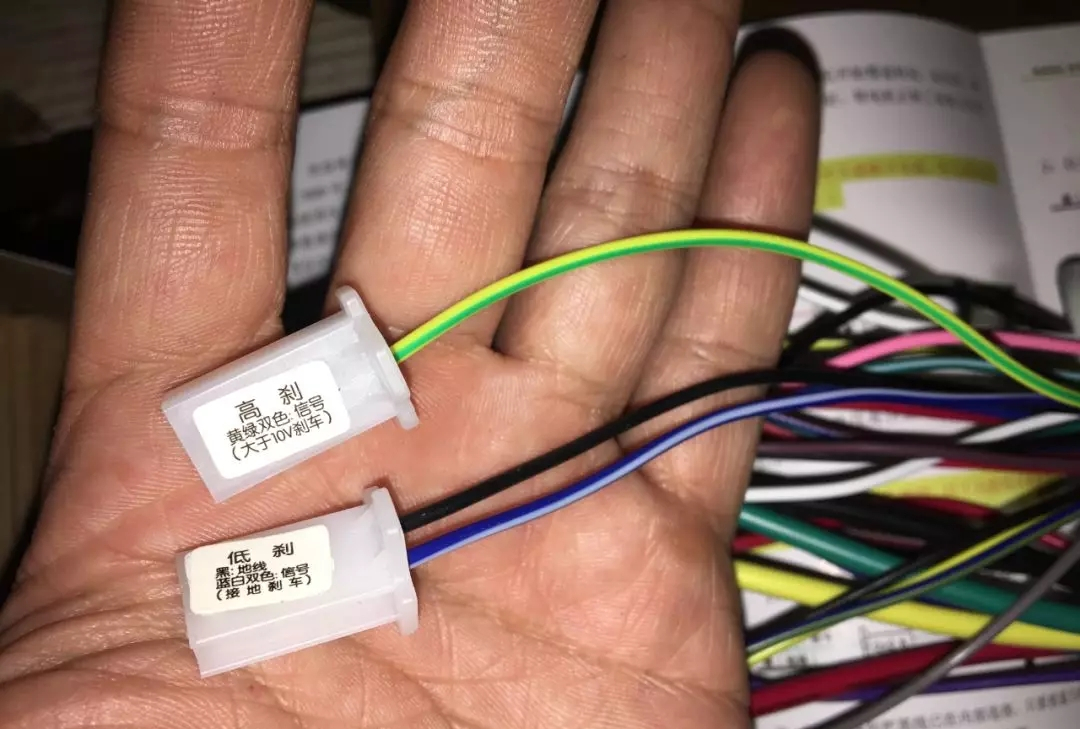 电动车半路坏了怎么办？别急着推车，拔掉一根线就可修复