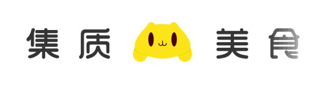 水蜜桃的吃法及图片大全,蜜桃四季春的水蜜桃可以做什么