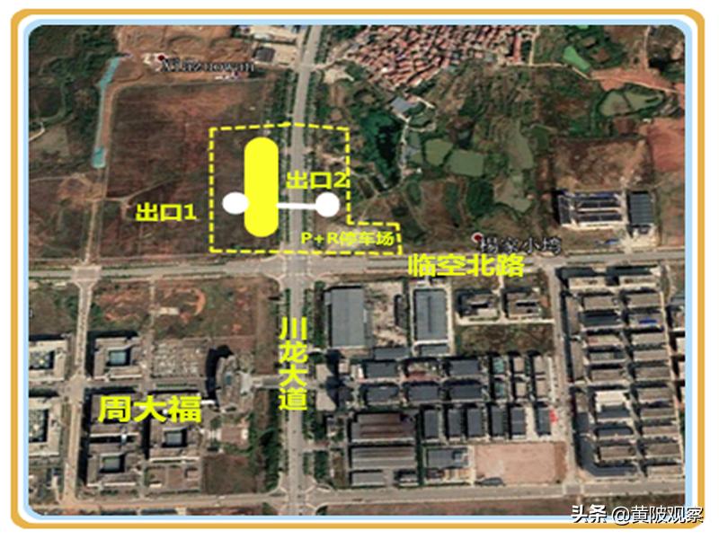 武汉28号线前川到后湖,武汉地铁七号线前川线后湖大桥站