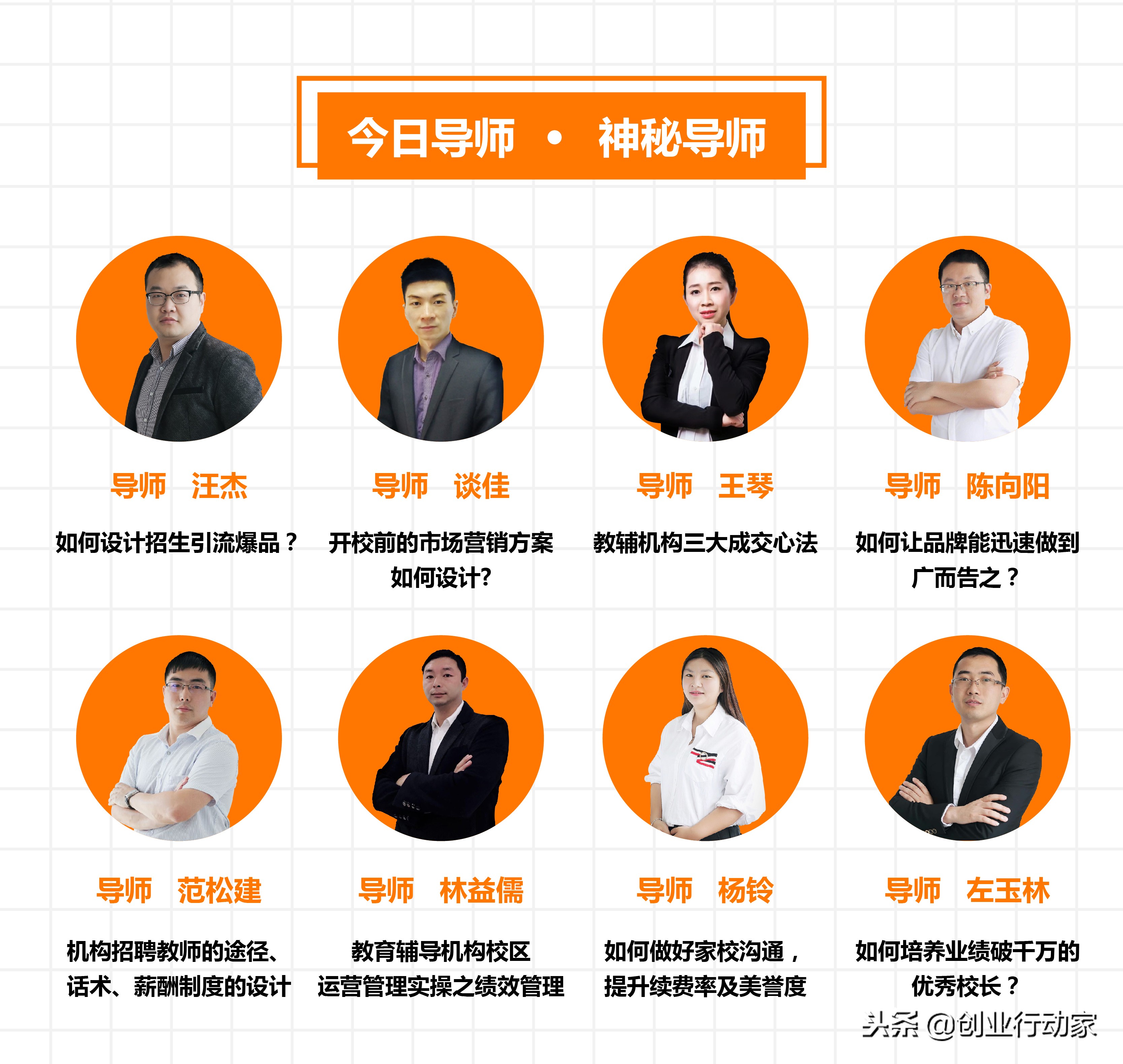 福建85后小伙负债300万潜逃温州,福建80后小伙负债300万