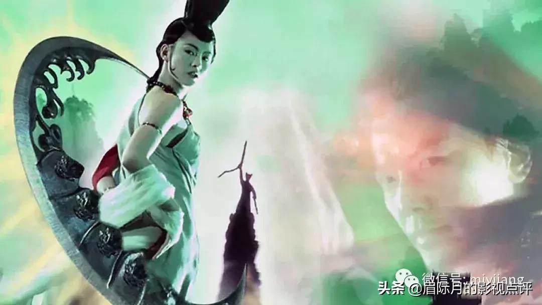 蜀山传孤月香和玄天宗,蜀山传张柏芝孤月片段