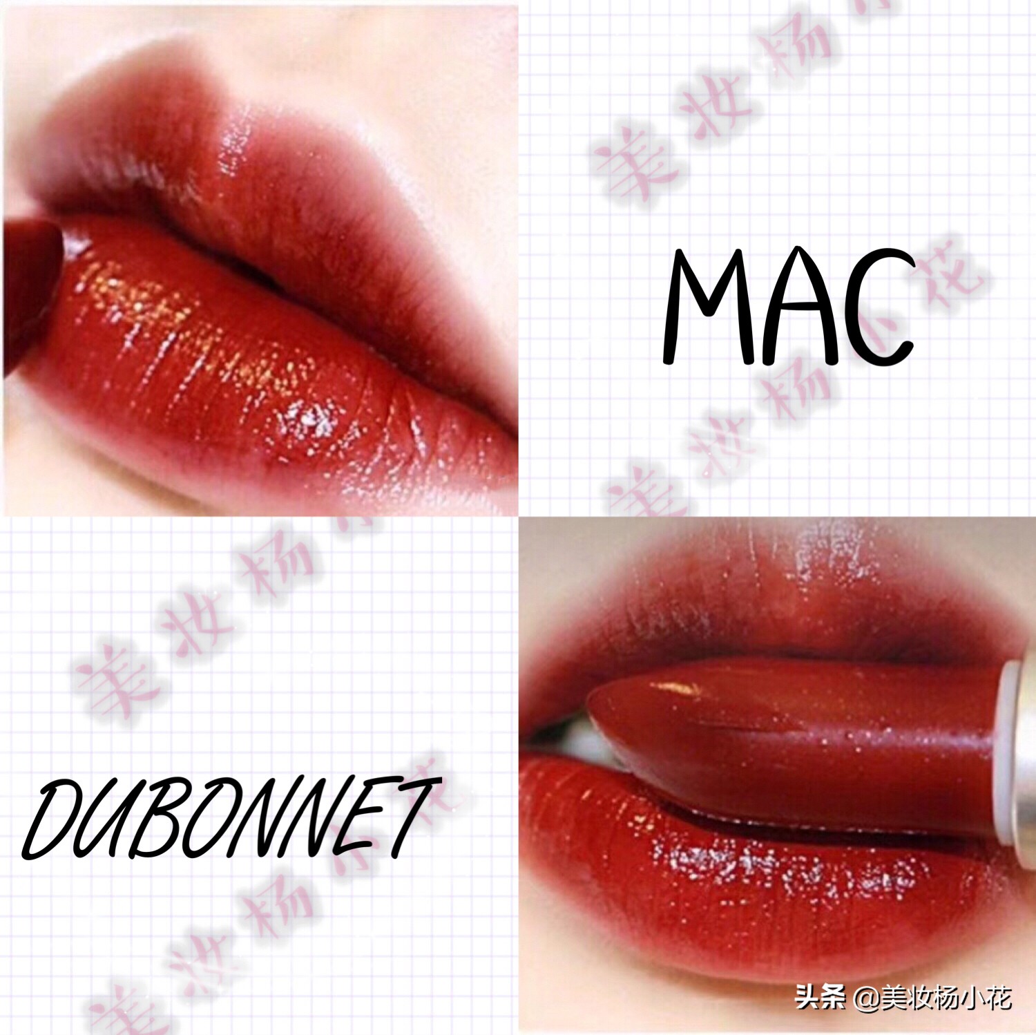 2020mac口红推荐色号经典,2020最火mac口红排名滋润