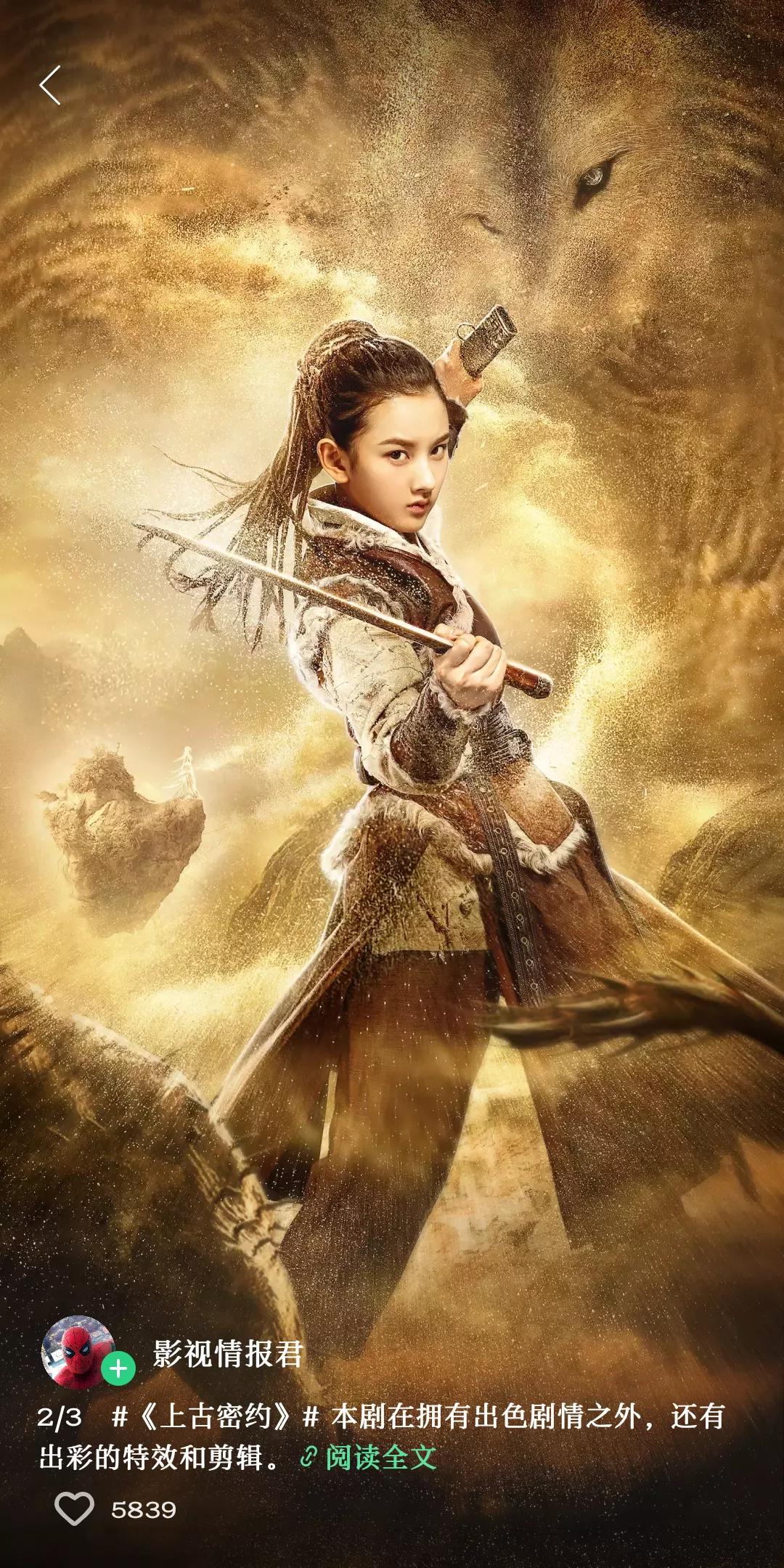 关于性健康教育的常见问题,性健康教育在不同年龄阶段