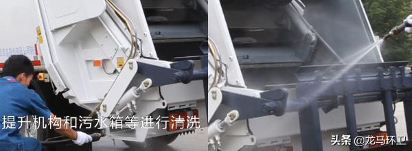 福建龙马环卫垃圾车工作视频,福建环卫压缩式垃圾车公司