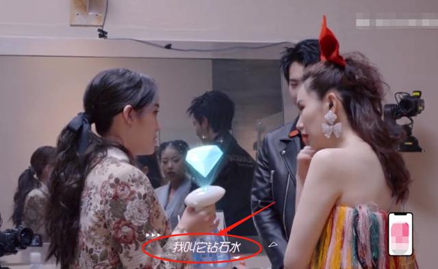 欧阳娜娜化妆水,欧阳娜娜有多强