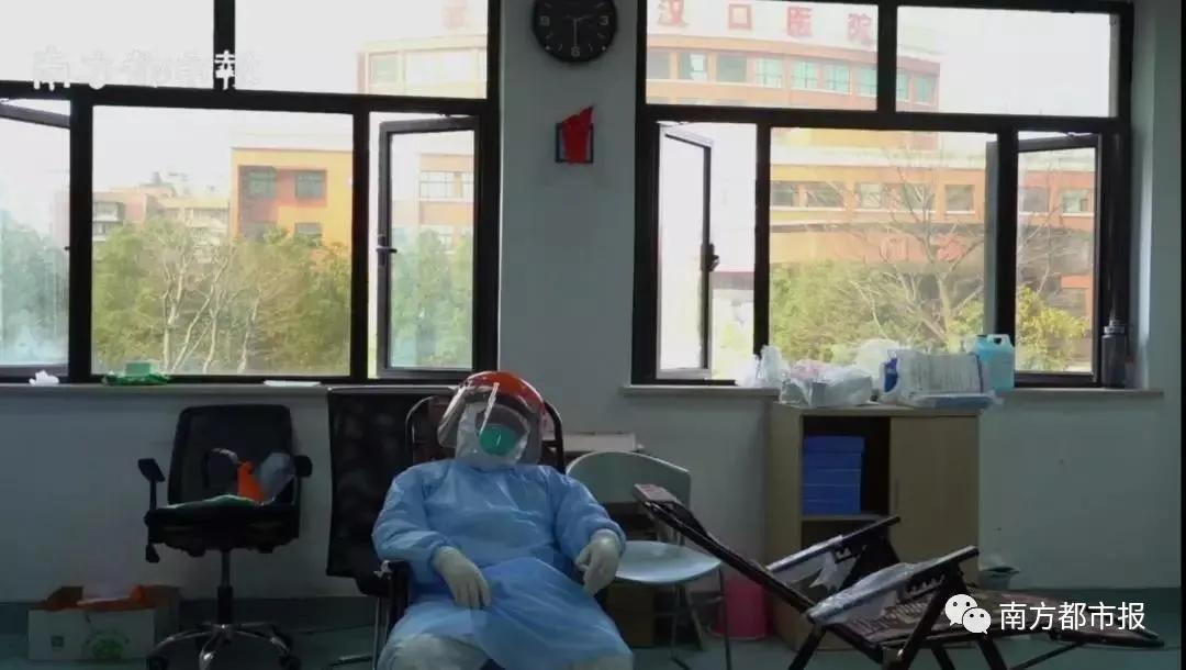 武汉人很难,汉口病房实录