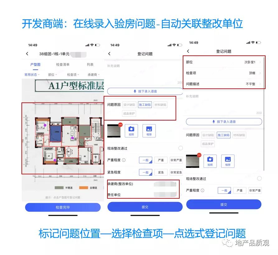 中国中铁-中铁文旅|深耕西南的特大型央企,刷新文旅大盘的想象