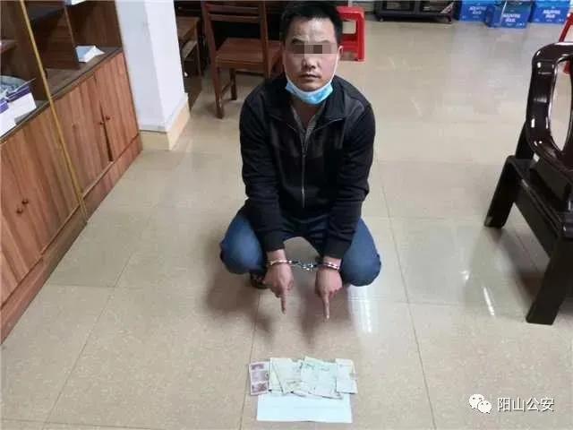 平安守护破获多起刑事案件,清远公安抓获室内盗窃案