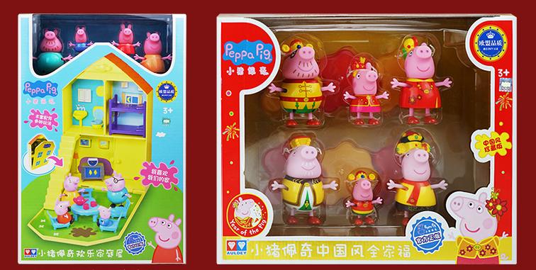 过年必买的玩具年货,过年必玩春节玩具