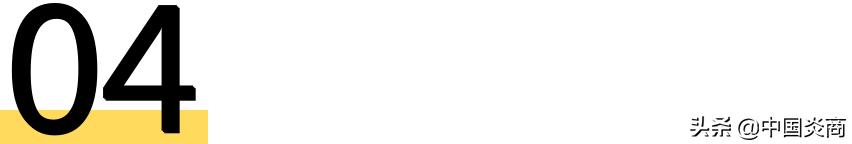 商朝商人的起源,商朝商人起源