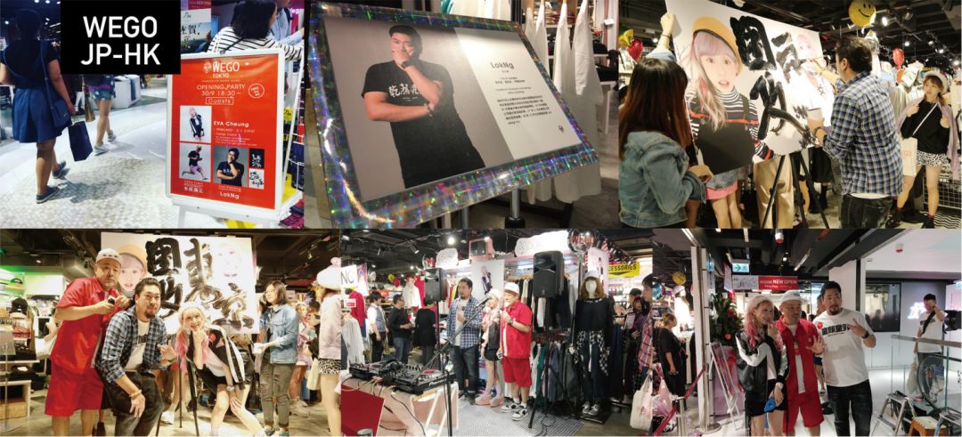 字体视觉艺术遇上大牌怎么设计？V-TALK线下沙龙No.10期报名