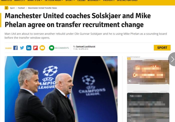 曼联引援阿根廷新星,曼联今夏引援第一签