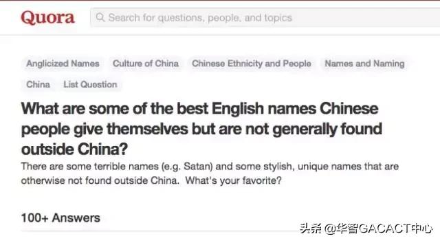 留学生最炸裂的英文名,老外眼中的奇葩英文名