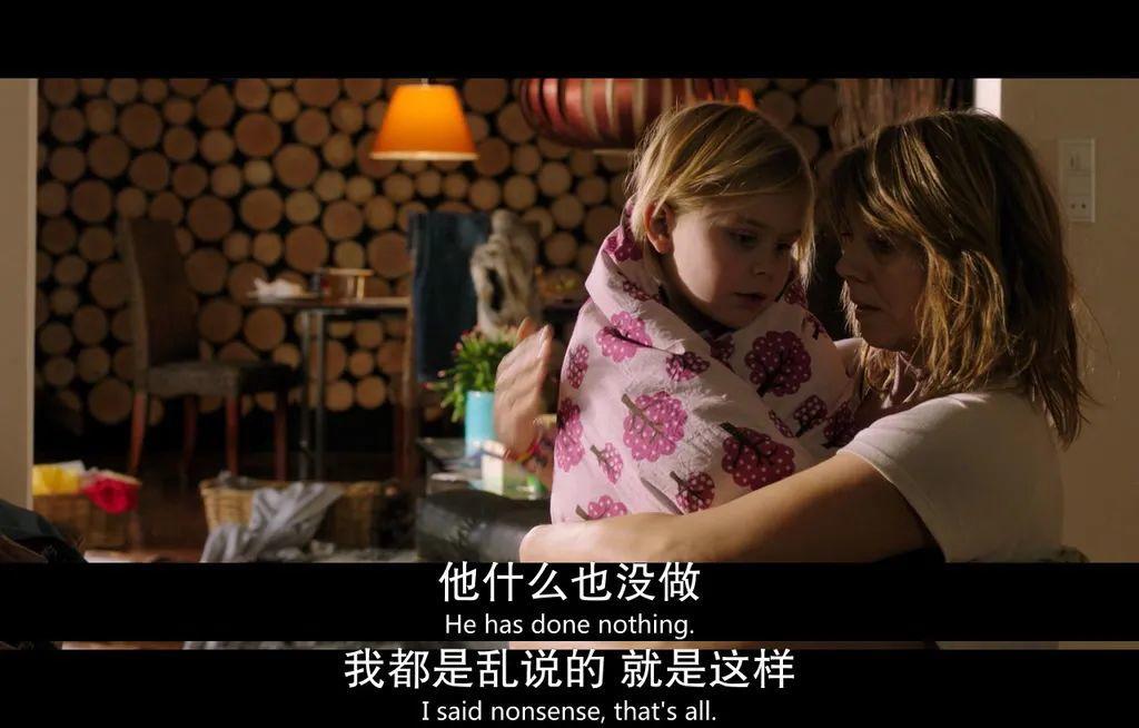 受害者被判了冤罪,遭网暴后续身亡的网友