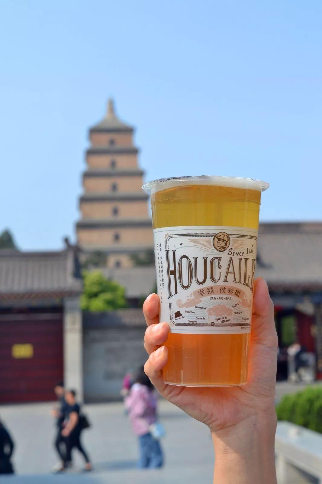 传说中的粉钻茶来了，全西安的女娃都被撩到了！