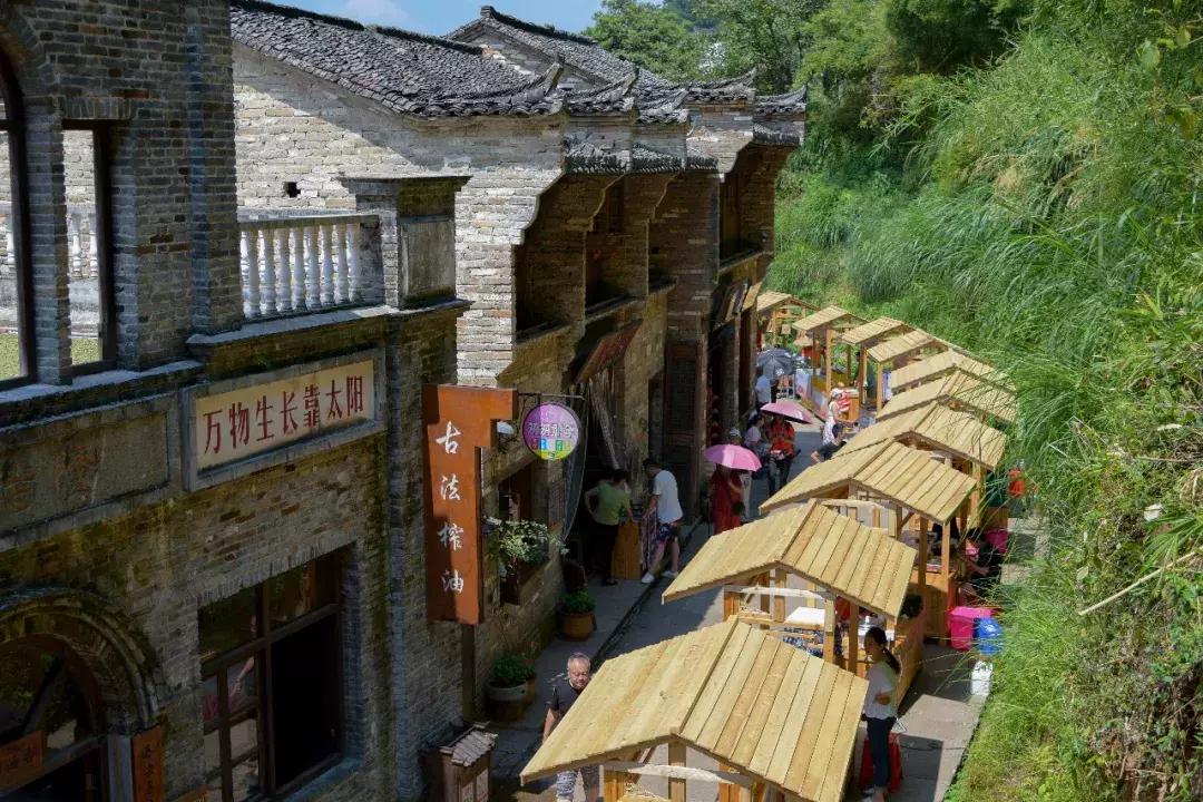 第五届中国篁岭晒秋（美食）节开幕，用美味欢庆丰收