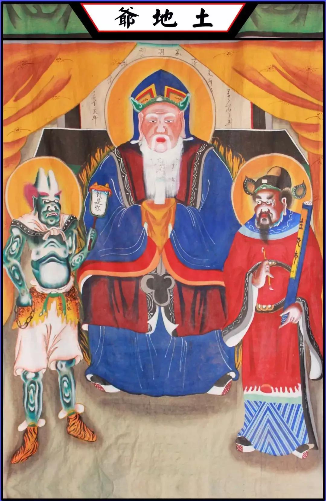 二月二土地公公,二月初二土地公公生日