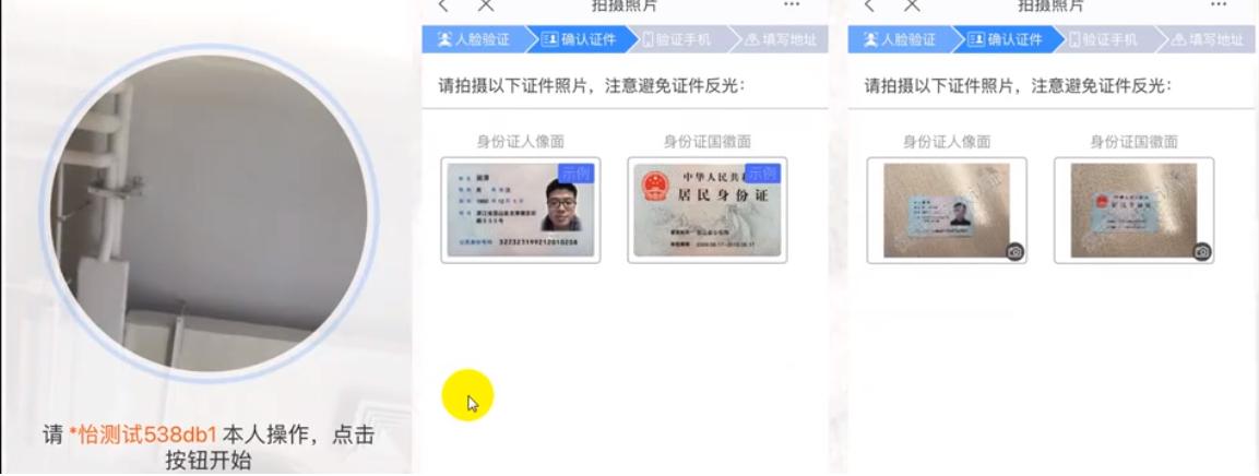 新手淘宝开店流程详细,淘宝开店小技巧及流程