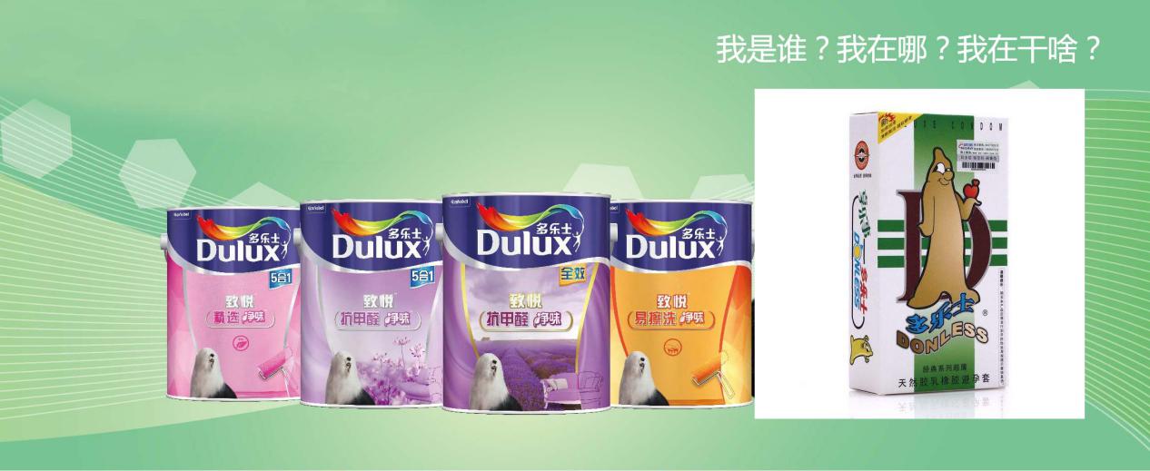 国产0.01安全套有哪些品牌,国产安全套品牌十大排名榜