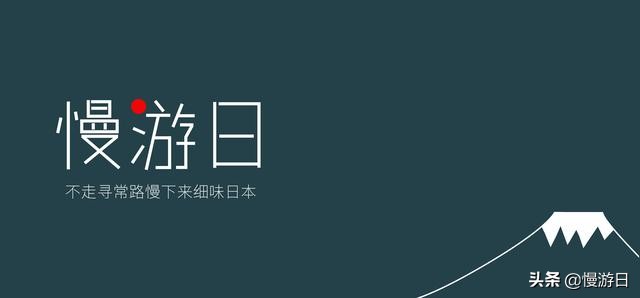 「平价药妆」日本美妆杂志实测推荐9款便宜又好用的化妆水