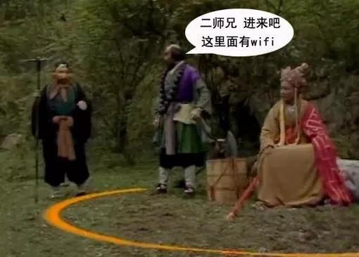 牛魔王真实原型多大,牛魔王的真身到底是谁