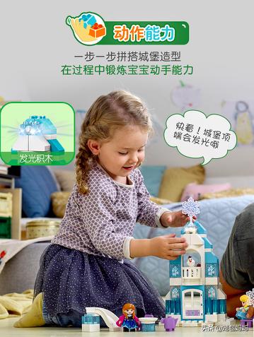 三岁儿童礼物买什么好,适合给3岁宝宝买的礼物